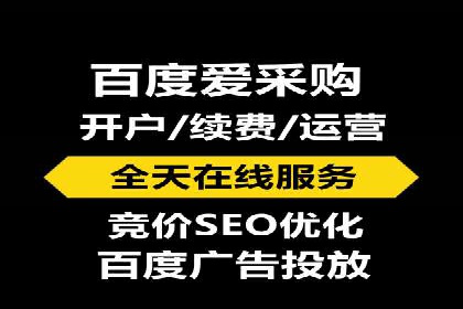某教育机构SEM优化案例：如何通过SEM提升招生率